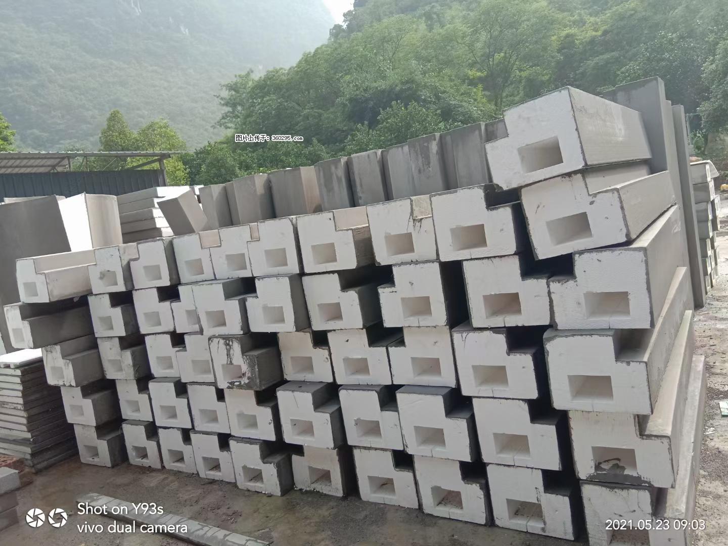 EPS线条(5) - 正定三象EPS建材 zd.sx311.cc