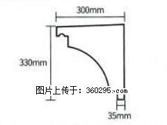 产品分解图型 - 檐口线，型号：SX311-YK-2，规格：300x330mm(2) - 正定三象EPS建材 zd.sx311.cc