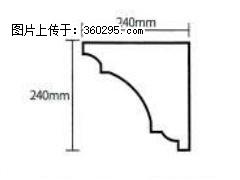 产品分解图型 - 檐口线，型号：SX311-YK-6，规格：240x240mm(6) - 正定三象EPS建材 zd.sx311.cc